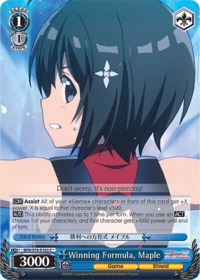 Winning Formula, Maple, BOFURI: I Don't Want to Get Hurt, so I'll Max Out My Defense BFR/S78-E102 C