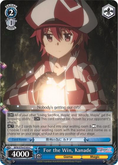 For the Win, Kanade, BOFURI: I Don't Want to Get Hurt, so I'll Max Out My Defense BFR/S78-E103 C