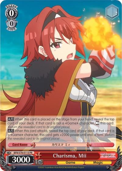 Charisma, Mii, BOFURI: I Don't Want to Get Hurt, so I'll Max Out My Defense BFR/S78-E113 PR