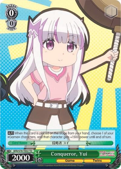 Conqueror, Yui, BOFURI: I Don't Want to Get Hurt, so I'll Max Out My Defense BFR/S78-TE02 TD