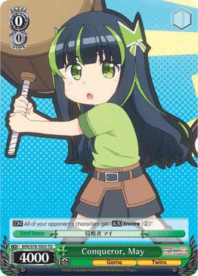 Conqueror, May, BOFURI: I Don't Want to Get Hurt, so I'll Max Out My Defense BFR/S78-TE03 TD