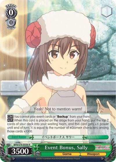 Event Bonus, Sally, BOFURI: I Don't Want to Get Hurt, so I'll Max Out My Defense BFR/S78-E036 R