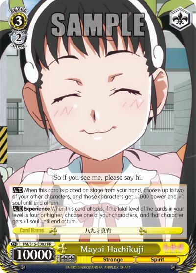 Mayoi Hachikuji, BAKEMONOGATARI BM/S15-E002 RR