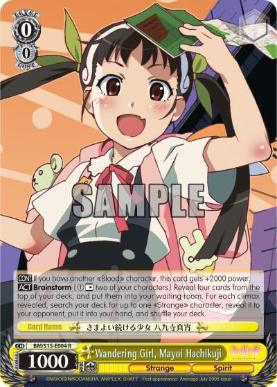Wandering Girl, Mayoi Hachikuji, BAKEMONOGATARI BM/S15-E004 R