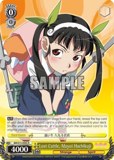 Lost Cattle, Mayoi Hachikuji, BAKEMONOGATARI BM/S15-E005 R