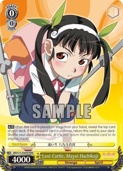 Lost Cattle, Mayoi Hachikuji (RRR), BAKEMONOGATARI BM/S15-E005R RRR