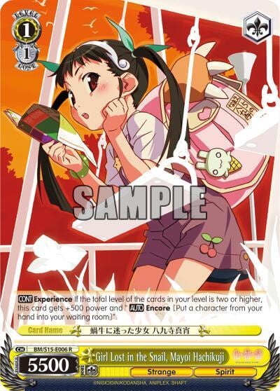 Girl Lost in the Snail, Mayoi Hachikuji, BAKEMONOGATARI BM/S15-E006 R