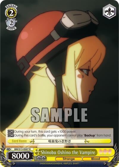 Shinobu Oshino the Vampire, BAKEMONOGATARI BM/S15-E007 R