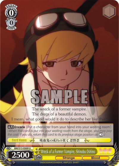 Wreck of a Former Vampire, Shinobu Oshino, BAKEMONOGATARI BM/S15-E009 U