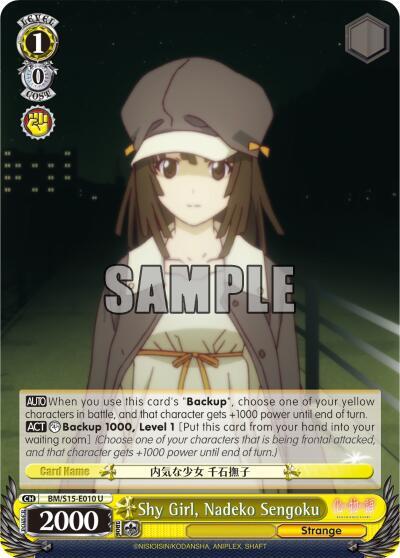 Shy Girl, Nadeko Sengoku, BAKEMONOGATARI BM/S15-E010 U