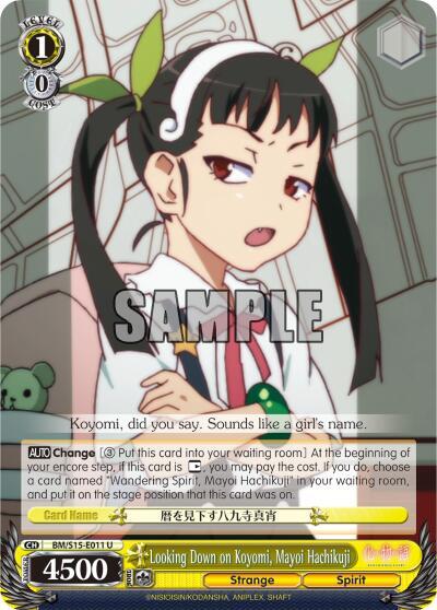 Looking Down on Koyomi, Mayoi Hachikuji, BAKEMONOGATARI BM/S15-E011 U