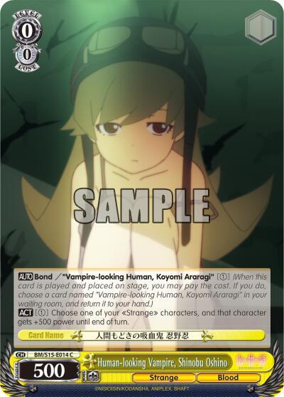 Human-looking Vampire, Shinobu Oshino, BAKEMONOGATARI BM/S15-E014 C