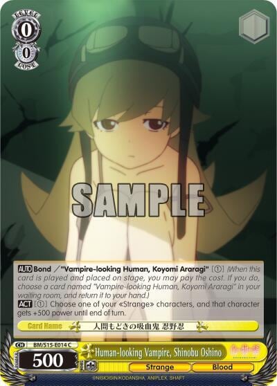 Human-looking Vampire, Shinobu Oshino, BAKEMONOGATARI BM/S15-E014 C