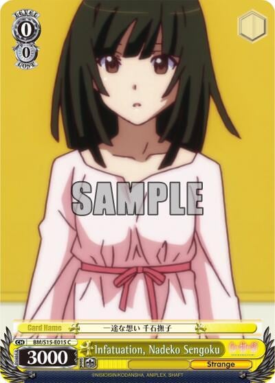 Infatuation, Nadeko Sengoku, BAKEMONOGATARI BM/S15-E015 C