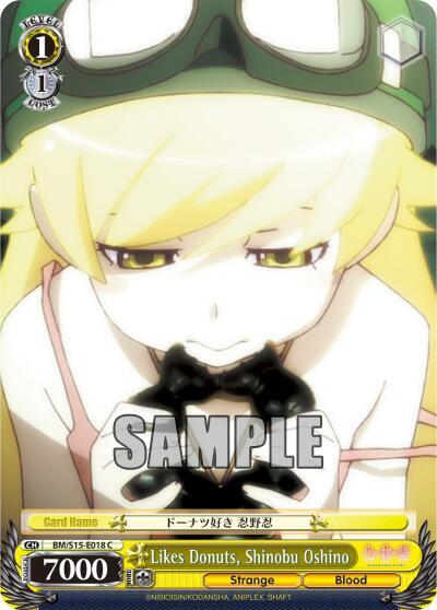 Likes Donuts, Shinobu Oshino, BAKEMONOGATARI BM/S15-E018 C