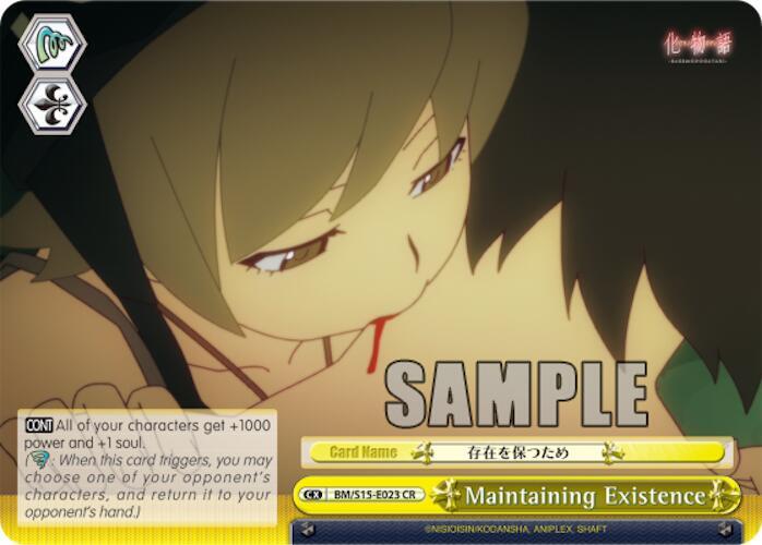 Maintaining Existence, BAKEMONOGATARI BM/S15-E023 CR