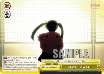 MAYOI Mai Mai, BAKEMONOGATARI BM/S15-E024 CC