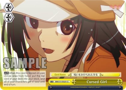 Cursed Girl, BAKEMONOGATARI BM/S15-E025 CC