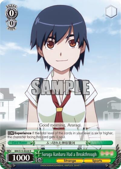 Suruga Kanbaru Had a Breakthrough, BAKEMONOGATARI BM/S15-E028 R