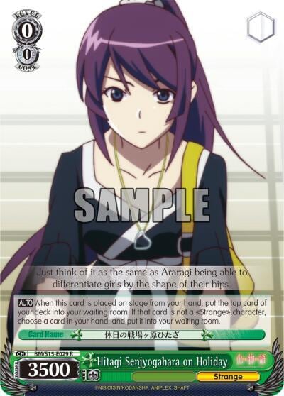 Hitagi Senjyogahara on Holiday, BAKEMONOGATARI BM/S15-E029 R