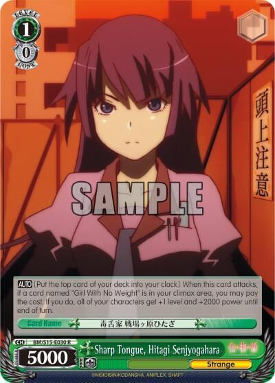 Sharp Tongue, Hitagi Senjyogahara, BAKEMONOGATARI BM/S15-E030 R