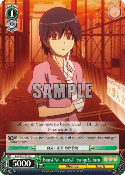Honest With Yourself, Suruga Kanbaru, BAKEMONOGATARI BM/S15-E034 U