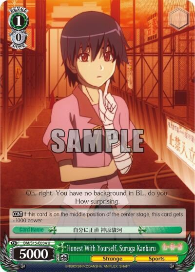 Honest With Yourself, Suruga Kanbaru, BAKEMONOGATARI BM/S15-E034 U