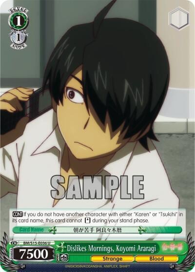 Dislikes Mornings, Koyomi Araragi, BAKEMONOGATARI BM/S15-E036 U