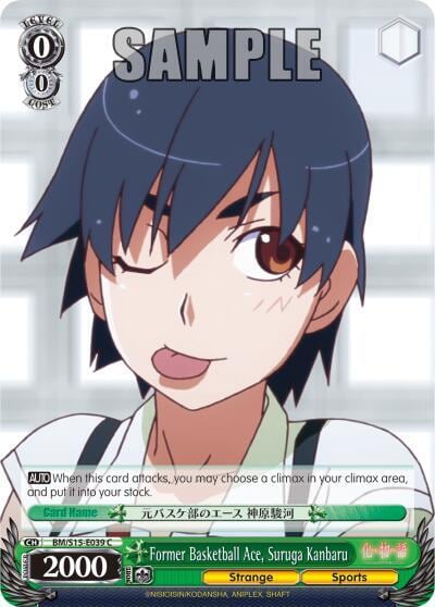 Former Basketball Ace, Suruga Kanbaru, BAKEMONOGATARI BM/S15-E039 C