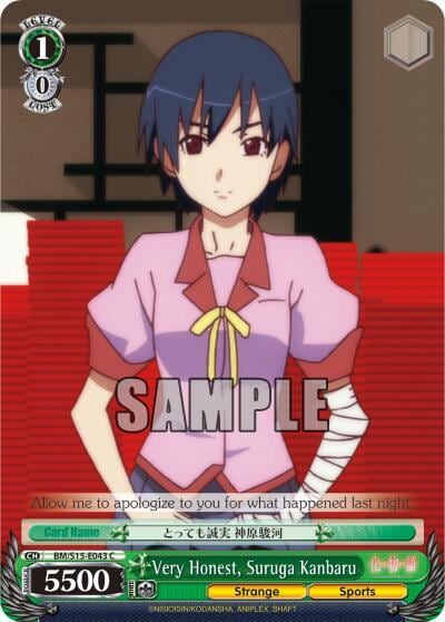 Very Honest, Suruga Kanbaru, BAKEMONOGATARI BM/S15-E043 C