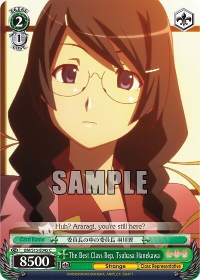 The Best Class Rep, Tsubasa Hanekawa, BAKEMONOGATARI BM/S15-E045 C