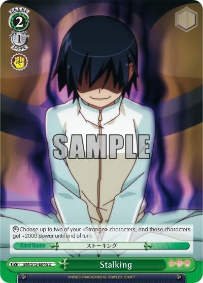 Stalking, BAKEMONOGATARI BM/S15-E046 U