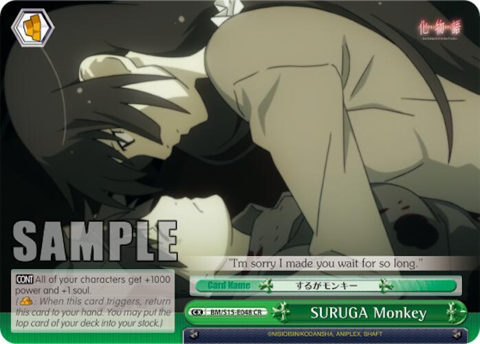 SURUGA Monkey, BAKEMONOGATARI BM/S15-E048 CR