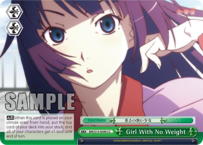 Girl With No Weight, BAKEMONOGATARI BM/S15-E049 CC