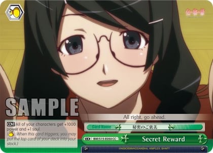 Secret Reward, BAKEMONOGATARI BM/S15-E050 CC