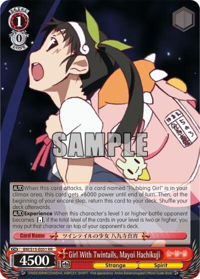 Girl With Twintails, Mayoi Hachikuji, BAKEMONOGATARI BM/S15-E051 RR