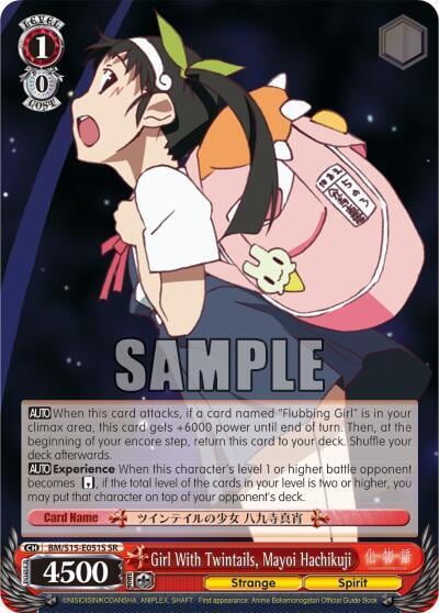Girl With Twintails, Mayoi Hachikuji (SR), BAKEMONOGATARI BM/S15-E051S SR