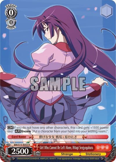 Girl Who Cannot Be Left Alone, Hitagi Senjyogahara, BAKEMONOGATARI BM/S15-E055 R
