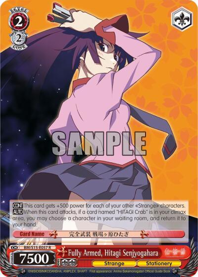 Fully Armed, Hitagi Senjyogahara, BAKEMONOGATARI BM/S15-E057 R