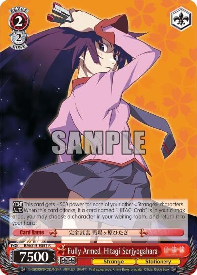Fully Armed, Hitagi Senjyogahara, BAKEMONOGATARI BM/S15-E057 R
