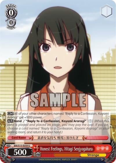 Honest Feelings, Hitagi Senjyogahara, BAKEMONOGATARI BM/S15-E059 U