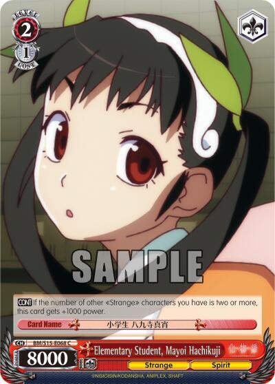 Elementary Student, Mayoi Hachikuji, BAKEMONOGATARI BM/S15-E068 C