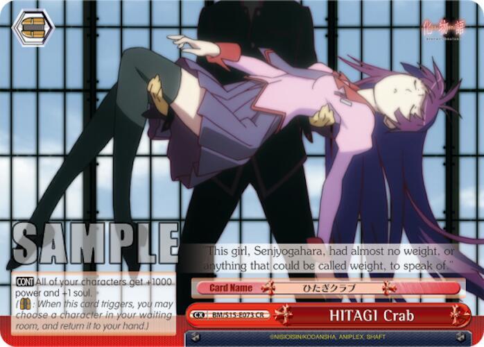 HITAGI Crab, BAKEMONOGATARI BM/S15-E073 CR