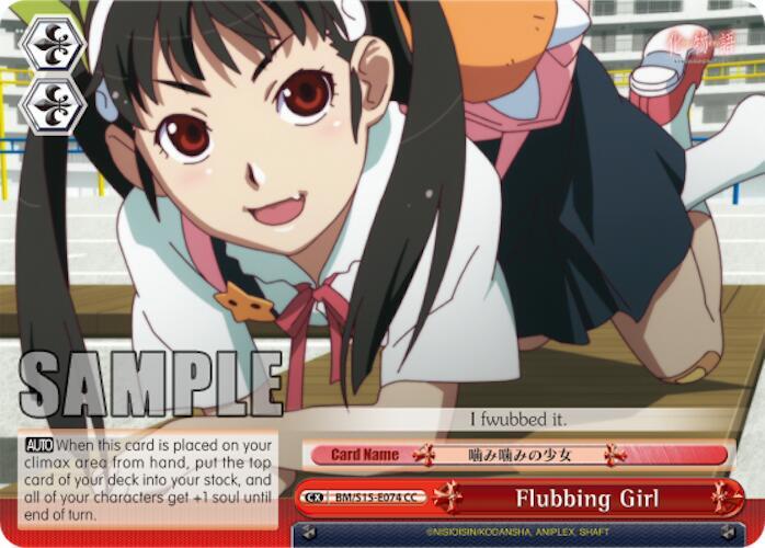 Flubbing Girl, BAKEMONOGATARI BM/S15-E074 CC