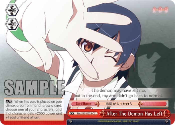 After The Demon Has Left, BAKEMONOGATARI BM/S15-E075 CC