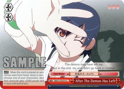 After The Demon Has Left, BAKEMONOGATARI BM/S15-E075 CC