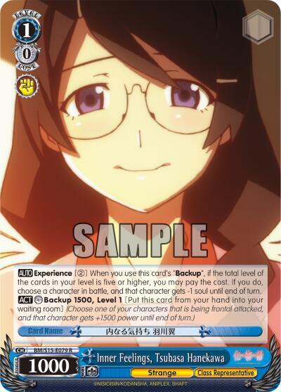 Inner Feelings, Tsubasa Hanekawa, BAKEMONOGATARI BM/S15-E079 R