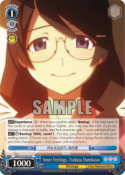 Inner Feelings, Tsubasa Hanekawa, BAKEMONOGATARI BM/S15-E079 R