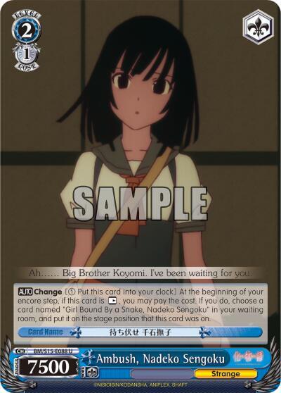 Ambush, Nadeko Sengoku, BAKEMONOGATARI BM/S15-E088 U