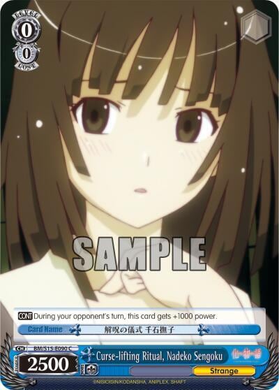 Curse-lifting Ritual, Nadeko Sengoku, BAKEMONOGATARI BM/S15-E090 C